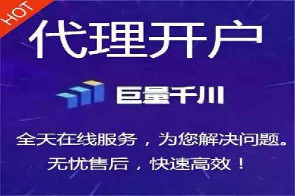 sem竞价代运营助力品牌快速成长的五个案例