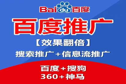 搜索引擎营销（SEM）竞价中的创意策略案例